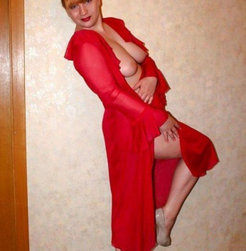 Проститутка Таня